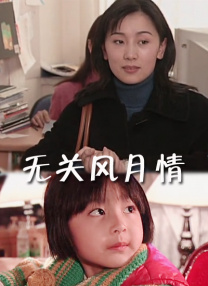 河南实验中学红色校服一小时